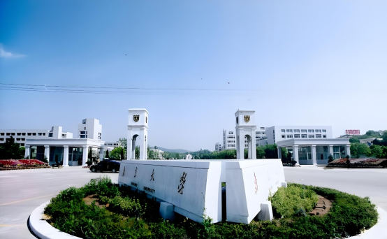浦口校区大门