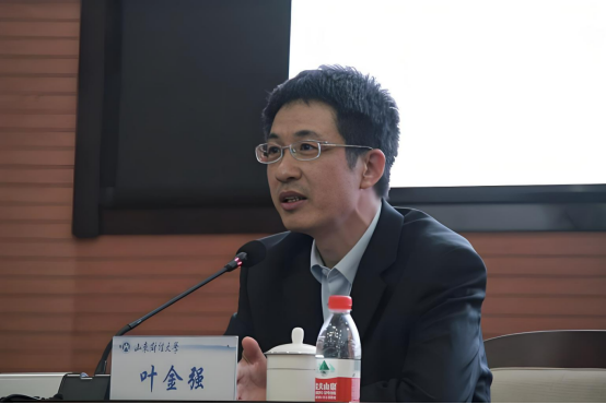 南京大学法学院叶金强教授